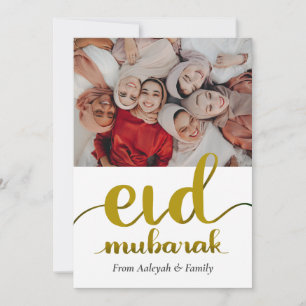 Cartão De Festividades Eid Mubarak Ramadan Elegante Foto Dourada