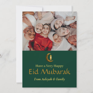 Cartão De Festividades Eid Mubarak Ramadan Elegante Foto Verde Dourada
