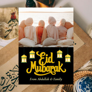 Cartão De Festividades Eid Mubarak Ramadan Foto Elegante Dourada