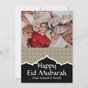 Cartão De Festividades Eid Mubarak Ramadan Foto Elegante Dourado Branco