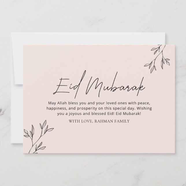 Cartão De Festividades Eid Mubarak Ramadan Kareem Eid Ul Fitr Elegante (Frente)