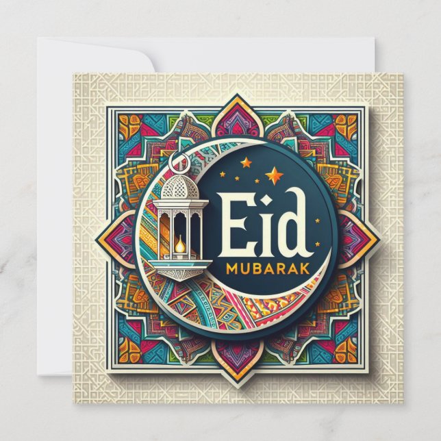 Cartão De Festividades Eid Mubarak Ramadan Saudações Personalizáveis Text (Frente)