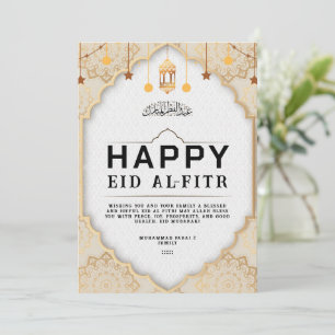 Cartão De Festividades Eid Mubarak Saudação de Férias Digital e Imprimíve