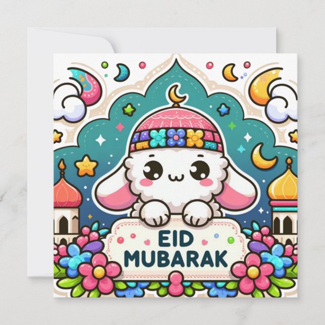 Cartão De Festividades Eid Mubarak Sheep (Frente)