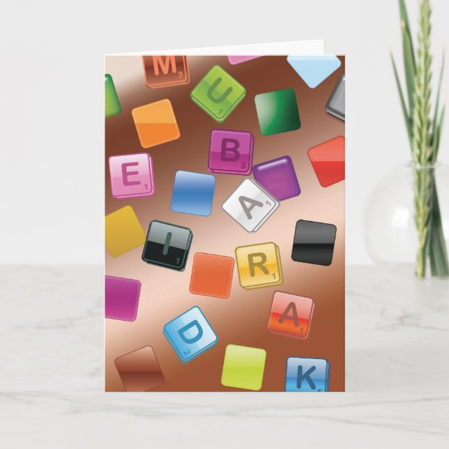 Cartão De Festividades Eid ul Adha Greeting4 (Frente)