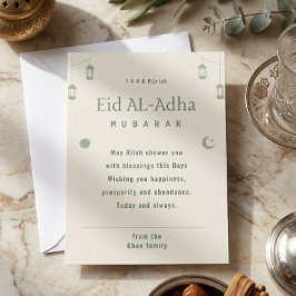 Cartão De Festividades Eid ul Adha Mubarak Hijriah 1446 Saudação Islâmic