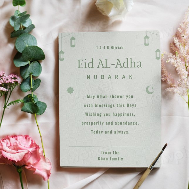 Cartão De Festividades Eid ul Adha Mubarak  Hijriah 1446 Saudação Islâmic (Criador carregado)