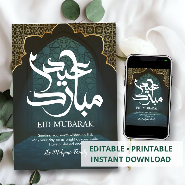 Cartão De Festividades Elegant Blue Islamic Geometric Window Eid Mubarak  (Criador carregado)