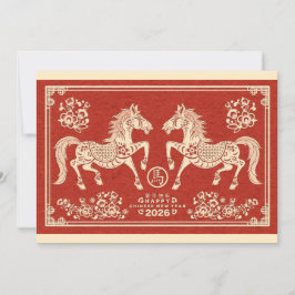 Cartão De Festividades Elegante Ano Novo Chinês