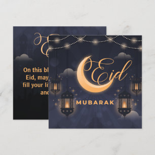 Cartão De Festividades Elegante Calligrafia Eid Mubarak