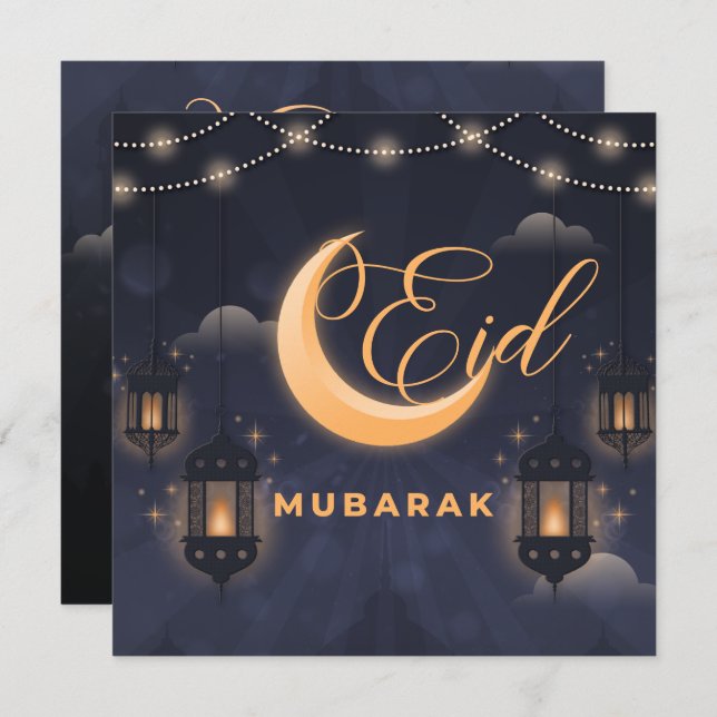 Cartão De Festividades Elegante Eid Mubarak Calliografia (Frente/Verso)