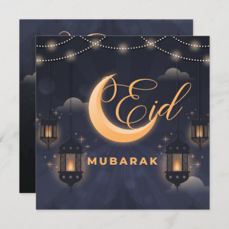 Cartão De Festividades Elegante Eid Mubarak Calliografia