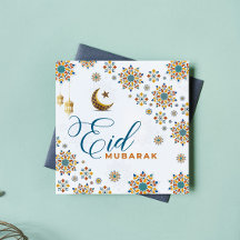 Elegante Eid Mubarak Lua Estrelas