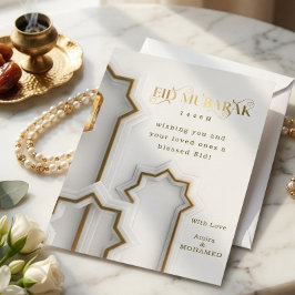 Cartão De Festividades Elegante Eid ul Adha Mubarak Branco e Dourado Islâ