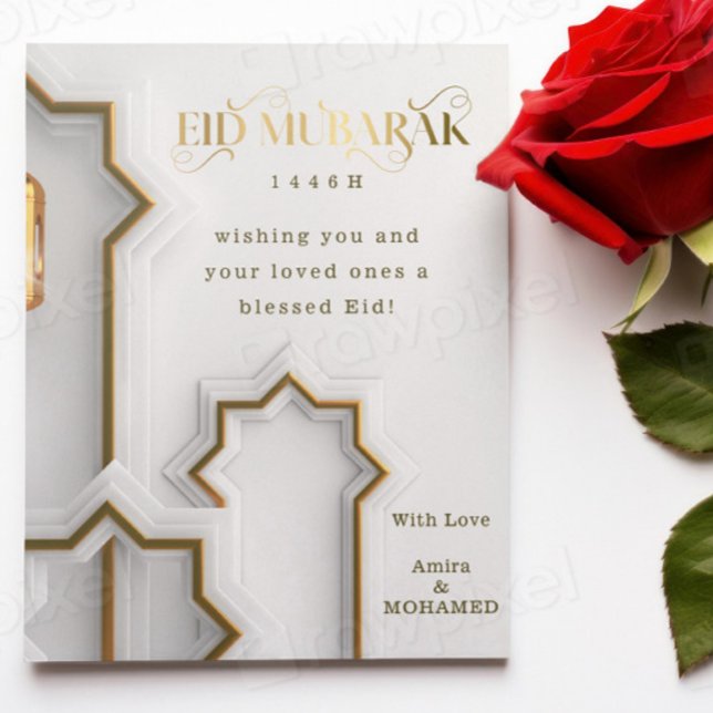 Cartão De Festividades Elegante Eid ul Adha Mubarak Branco e Dourado Islâ (Criador carregado)