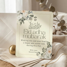 Cartão De Festividades Elegante Floral Branco e Rosa Eid Adha Mubarak