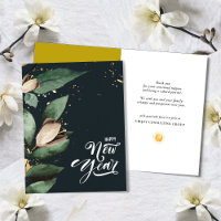 Elegante Magnolia Dourada Confetti Foliage Corpora