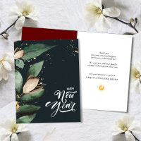 Elegante Magnolia Dourada Confetti Foliage Corpora