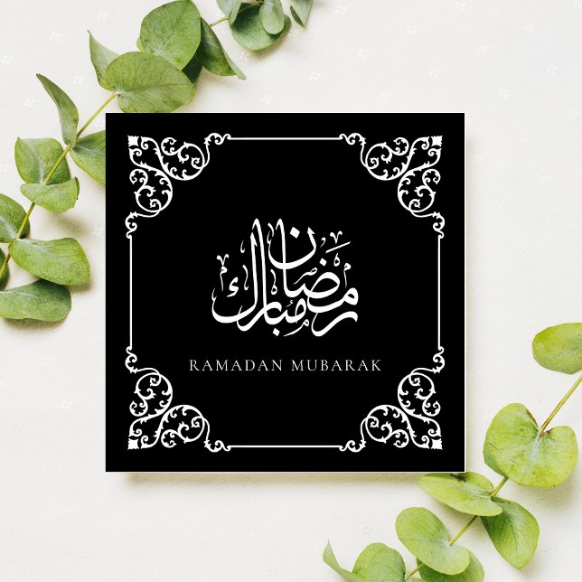 Cartão De Festividades Elegante Ornamentado negro Ramadan Kareem Frame Sa (Criador carregado)