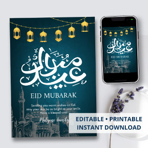 Cartão De Festividades Elegante Saudação de Eid Mubarak da Mesquita em Az