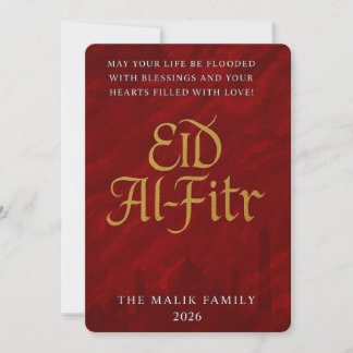 Cartão De Festividades Elegante saudação Eid Al-Fitr, Script Dourado