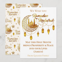 Elegantes Lanternas de Mesquita Ramadan Mubarak Do