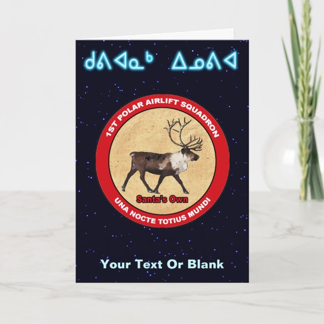 Cartão De Festividades Esquadrão de Reindeer de papais noeis - Kuvianak I (Frente)