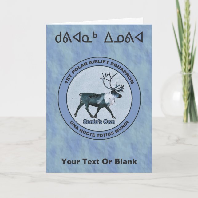 Cartão De Festividades Esquadrão de Transporte Aéreo Polar Nº 1 do Papai  (Frente)