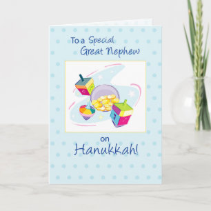 Cartão De Festividades Excelente Nephew Hanukkah