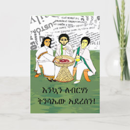 Cartão De Festividades Família Habesha Etíope Tradicional Amharic