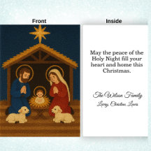 Faux Latch Hook Holy Family Nativity Christmas 