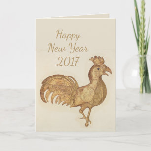 Cartão De Festividades feliz ano novo 2017 Rooster Vintage Watercolor