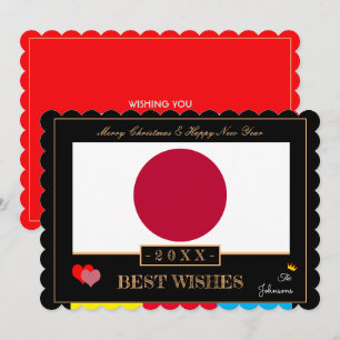 Cartão De Festividades Feliz ano novo de Sinalizador Japonês/Melhores De