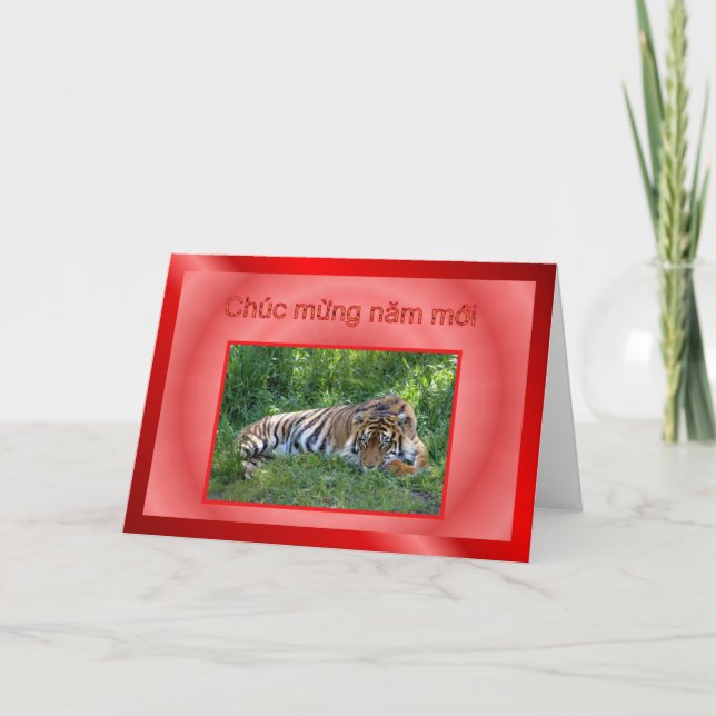 CARTÃO DE FESTIVIDADES FELIZ ANO NOVO DO VIETNAMESE (Frente)