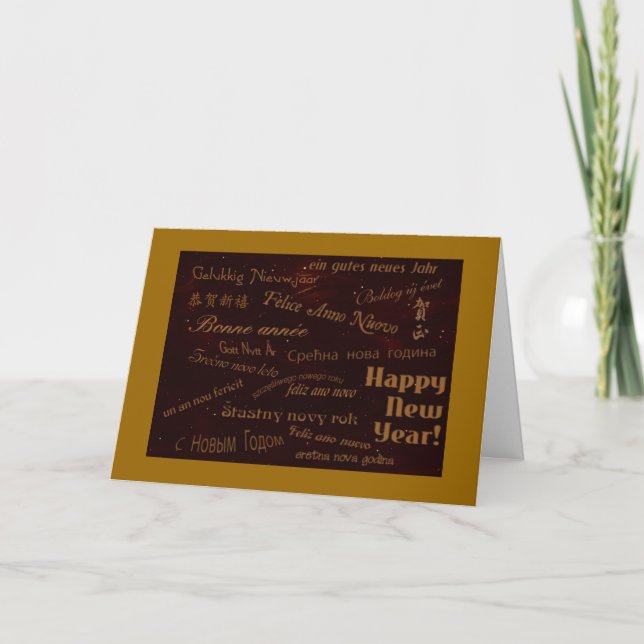 Cartão De Festividades Feliz ano novo em muitos idiomas, céu estrelado (Frente)