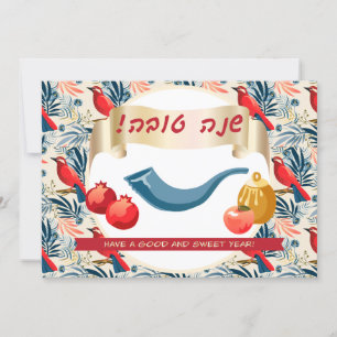 Cartão De Festividades Feliz Ano Novo Judaico Rosh Hashaná Mel & Maçã