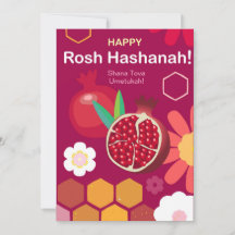 Feliz Ano Novo Judaico Rosh Hashaná Padrão Floral