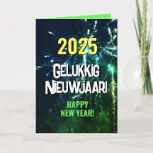 Feliz ano novo neerlandês de 2025 | Enviar Downloa