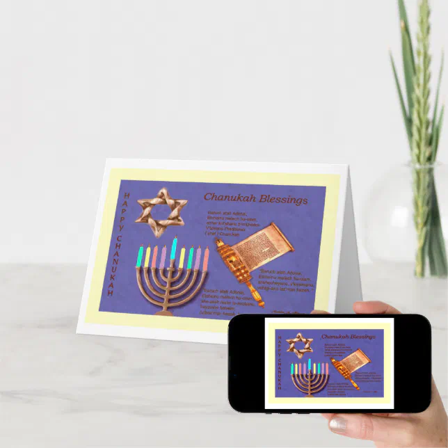 Cartão de bênção do festival para Chanukah HappyHanukkah Gift Card