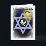 Cartão De Festividades Feliz Chanukah / Para minha esposa<br><div class="desc">Feliz Chanukah - Para a minha esposa num cartão com a Estrela de David,  uma pomba,  raios solares e barqueiros sabiosos</div>