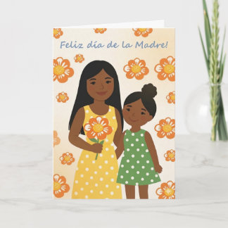 Cartão De Festividades Feliz dia das Mães Card