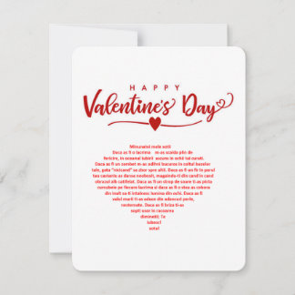 Cartão De Festividades Feliz dia de os namorados