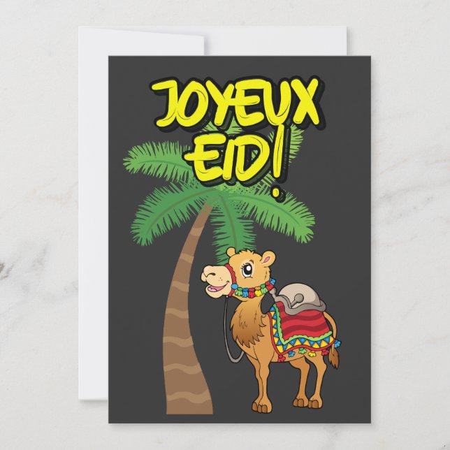 Cartão De Festividades Feliz Eid-Adha e Fitr Mubarak- عيد سعيد  (Frente)