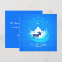 Feliz Eid Al Adha Mubarak Bode Azul Branco Islâmic