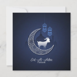 Cartão De Festividades Feliz Eid Al Adha Mubarak Bode Branco Islâmico