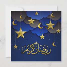 Cartão De Festividades Feliz Eid Mubarak Crescent Stars Dourado Azul