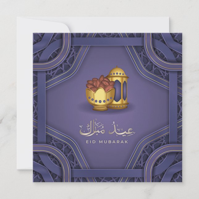 Cartão De Festividades Feliz Eid Mubarak Dourado Padrão de Caligrafia Ára (Frente)