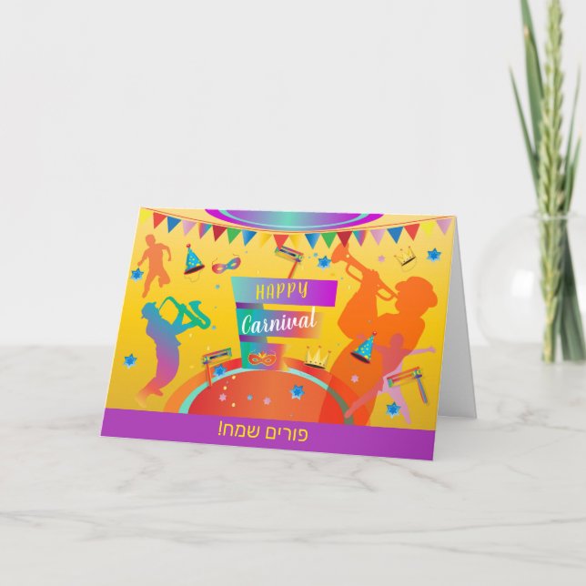 Cartão De Festividades Feliz Festival de Purim Hamantaschen e Rashan Hebr (Frente)