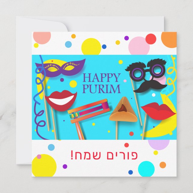 Cartão De Festividades Feliz Festival de Purim Hamantaschen e Rashan Hebr (Frente)