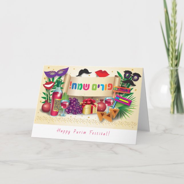 Cartão De Festividades Feliz Festival de Purim Hamantaschen e Rashan Hebr (Frente)